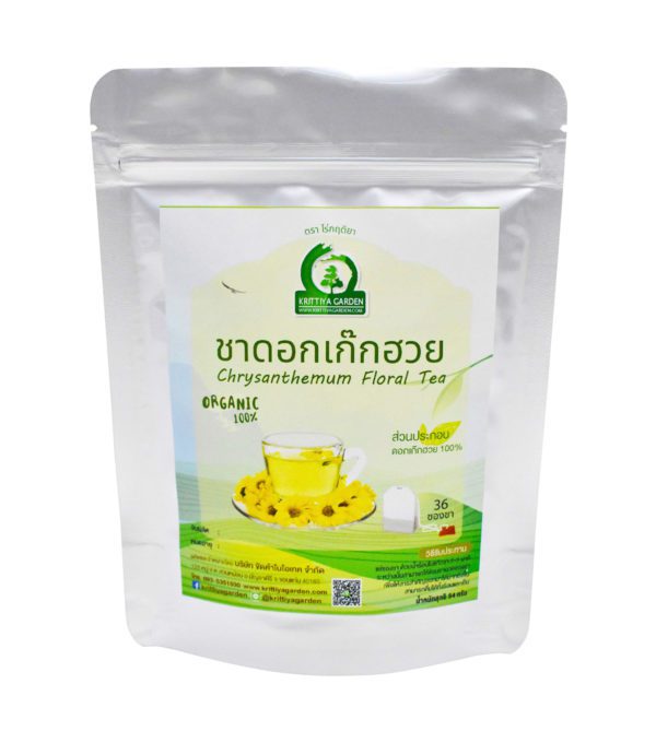 ชาดอกเก๊กฮวย Chrysanthemum Floral Tea