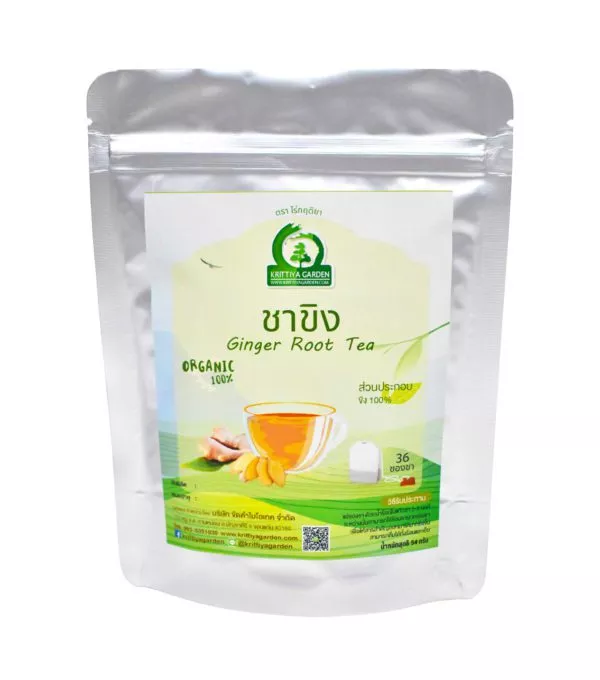 ชาขิง Ginger Root Tea