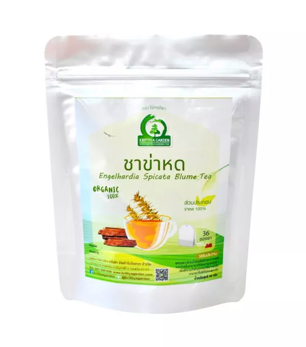 ชาข่าหด Engelhardia Spicata Blume Tea