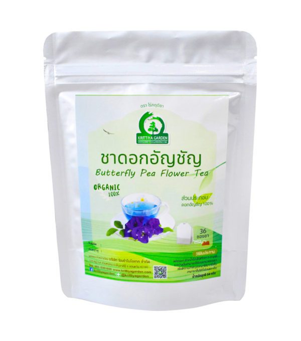 ชาดอกอัญชัญ butterfly pea flower tea