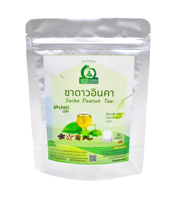 ชาดาวอินคา Sacha Peanut Tea