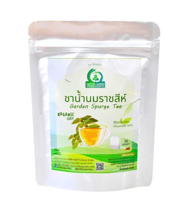 ชาน้ำนมราชสีห์ Garden Spurge Tea