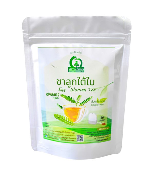 ชาลูกใต้ใบ Egg Woman Tea