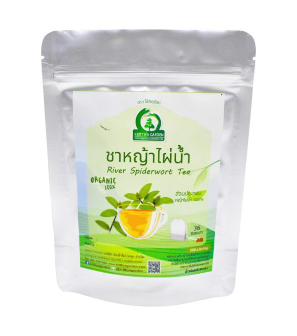 ชาหญ้าไผ่น้ำ River Spiderwort Tea