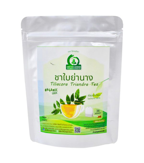 ชาใบย่านาง Tiliacoro Triandra Tea