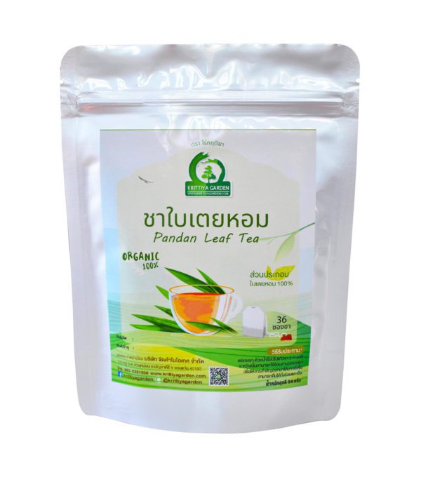 ชาใบเตยหอม organic pandan leaf tea