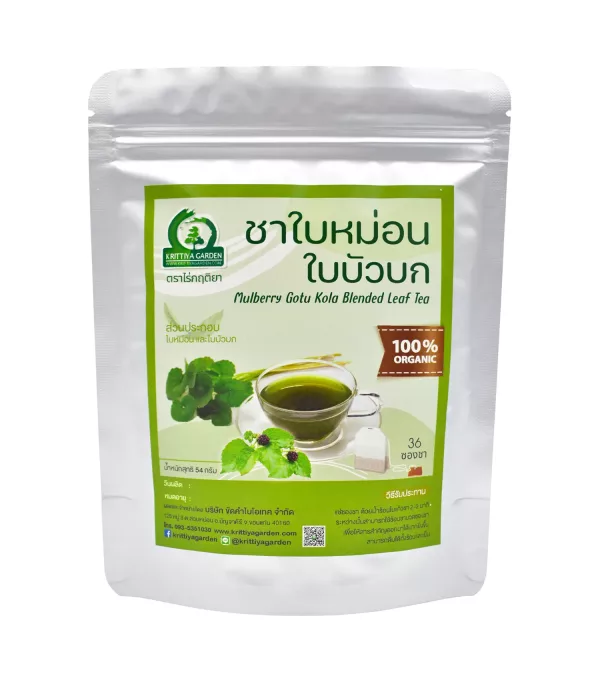 ชาใบหม่อน ใบบัวบก - 36 ซองชา